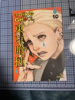 Tokyo ghoul vol 10, Eén stripboek, Ophalen of Verzenden, Zo goed als nieuw