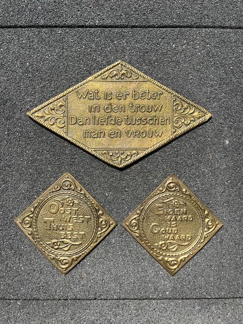 Set van 3 vintage koperen wandborden met Hollandse spreuken, Antiek en Kunst, Antiek | Wandborden en Tegels, Ophalen of Verzenden