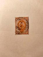 19e eeuwse postzegel Rusland, Ophalen of Verzenden