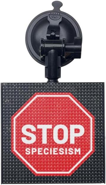 Smart Pixel Display beschikbaar voor biedingen