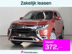 Mitsubishi Outlander 2.4 PHEV Instyle | Navi | Trekhaak | Fu, Auto's, Automaat, 12 maanden, 4 cilinders, Bedrijf