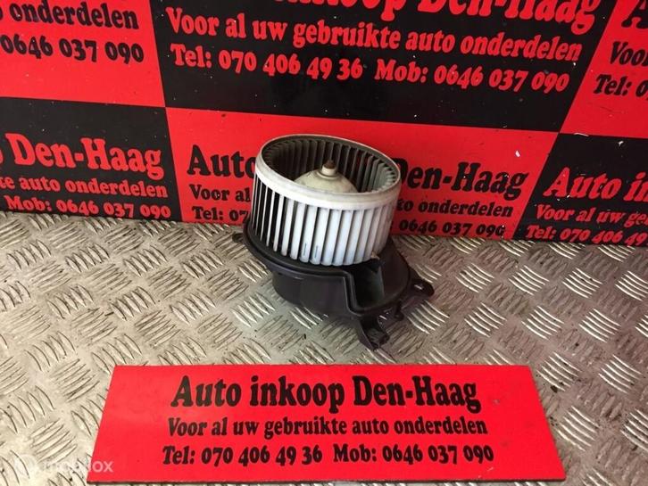 Fiat Punto - Opel ('05-'11) Kachelmotor Aanjager (Airco), Auto-onderdelen, Airco en Verwarming, Fiat, Gebruikt, Ophalen of Verzenden