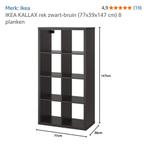 Ikea Kallax, Huis en Inrichting, Ophalen, Gebruikt, Minder dan 150 cm, Minder dan 100 cm