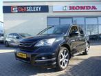 HONDA CR-V 2.0 16V 150pk 4WD Aut. Executive + Zeer veel opti, Automaat, Euro 5, Gebruikt, Beige