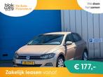 Volkswagen Polo 1.0 TSI Beats ECC NAVI PDC AUT € 12.945,00, Automaat, Euro 6, Bedrijf, Nieuw