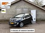 Kia Picanto 1.0 CVVT BusinessLine | Airco | Navigatie | Elek, Voorwielaandrijving, Euro 5, Stof, Gebruikt