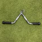 Kroon MB-07 Triceps Stang, Ophalen, Zo goed als nieuw, Rug