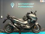 Honda Forza 750 - Forza 750 - Honda Forza - 750 Forza, 745 cc, Bedrijf, Meer dan 35 kW, Customer.service@honda-eu.com
