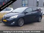 Toyota Verso 1.8 VVT-i Business | Navigatie | Stoelverwarmin, Auto's, Toyota, Voorwielaandrijving, Gebruikt, Euro 6, 4 cilinders