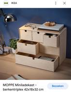 Moppe IKEA ladekast, Ophalen, 5 laden of meer, 50 tot 100 cm, Zo goed als nieuw