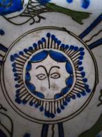 Perzische Arabische kom, Antiek en Kunst, Antiek | Wandborden en Tegels, Verzenden