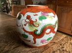 Gemberpot groot 17 H in goede staat voor, € 15, Antiek en Kunst, Ophalen of Verzenden