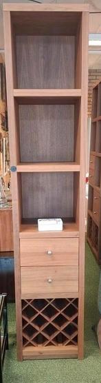 Smalle houten boekenkast met wijnrek en lades | 228,5 cm, Ophalen, Zo goed als nieuw, 25 tot 50 cm, 150 tot 200 cm