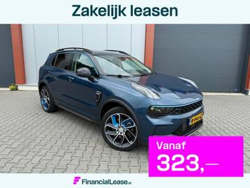 Lynk & Co 01 1.5 beschikbaar voor biedingen