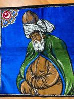 Wandkleed oosters 98/48, Gebruikt, Etten-Leur, DJT@dejuistetoon.eu, Ophalen of Verzenden