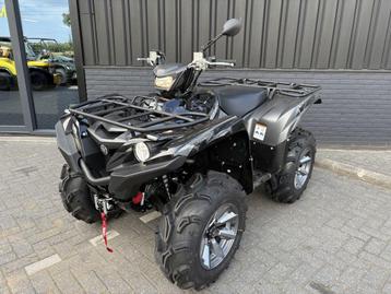 YAMAHA Grizzly 700 XT-R 4x4 2025 beschikbaar voor biedingen