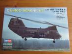 CH-46D Seaknight  (HobbyBoss 1/72), Hobby en Vrije tijd, Modelbouw | Vliegtuigen en Helikopters, Overige merken, 1:72 tot 1:144