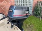 Yamaha 25 pk 30 pk zeer goede staat, Watersport en Boten, Buiten- en Binnenboordmotoren, Ophalen, Zo goed als nieuw, Benzine, 30 pk of meer