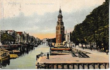 AMSTERDAM - OUDE SCHANS met MONTELBAANSTOREN beschikbaar voor biedingen