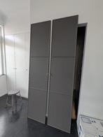 2 Ikea MERÅKER kastdeuren, Huis en Inrichting, Ophalen, 200 cm of meer, 50 tot 100 cm, Zo goed als nieuw