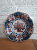 Vintage polychroom sierbord Makkum Altena 212. Ø 17,5 cm., Ophalen of Verzenden