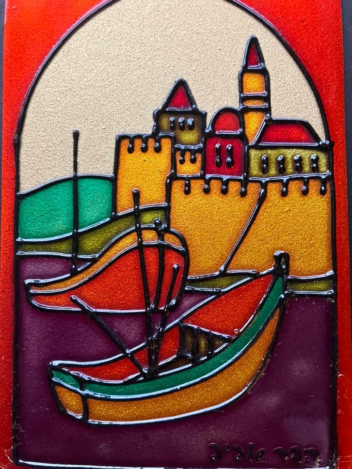 Antiek kunstwerkje op hout / Israël  Jaffa Tel Aviv, Antiek en Kunst, Curiosa en Brocante, Ophalen of Verzenden