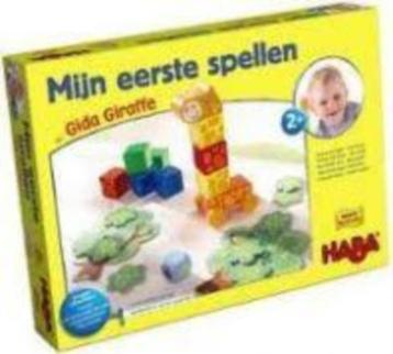 HABA Gida Giraffe beschikbaar voor biedingen