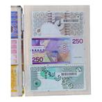 Nederland gulden set in plexiglas (Variant) 1435 gulden, Ophalen of Verzenden, Setje