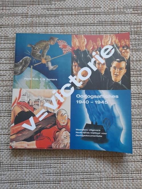 Kok & Somers - V=Victorie, Boeken, Oorlog en Militair, Zo goed als nieuw, Algemeen, Tweede Wereldoorlog, Ophalen