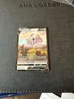 Arceus V SWSH204 Promo NM Pokémon Kaart, Ophalen of Verzenden, Zo goed als nieuw, Losse kaart