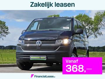 VOLKSWAGEN TRANSPORTER 2.0 TDI l1h1 150pk euro6 nap beschikbaar voor biedingen