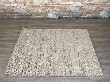 Loop Beige bij TheReSales beschikbaar voor biedingen