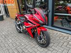 Honda CBR 500RA (bj 2019), 2 cilinders, Bedrijf, Sport, 471 cc