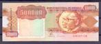 Angola 500.000 kwanzas 1991 UNC, Postzegels en Munten, Bankbiljetten | Afrika, Ophalen of Verzenden, Overige landen, Los biljet