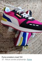 Puma Sneakers Maat 37, Gebruikt, Meisje, Puma, Sport- of Zwemkleding