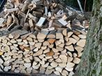 KASTANJE, brandhout, stookhout, kachelhout, openhaardhout, Tuin en Terras, Blokken, Ophalen