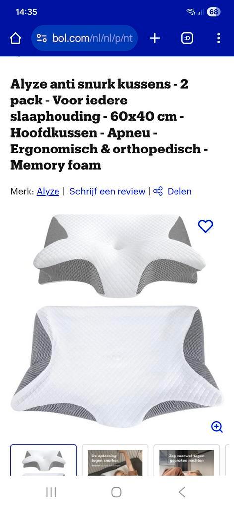 Alyze anti snurk kussen 2 stuks, Huis en Inrichting, Slaapkamer | Beddengoed, Nieuw, Kussen, Eenpersoons, Wit, Ophalen