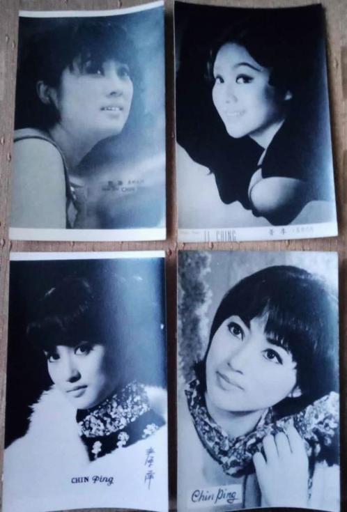 Vier foto-kaarten uit Indonesie van Chinese filmsterren, Verzamelen, Foto's en Prenten, Gebruikt, Foto, Overige onderwerpen, 1960 tot 1980