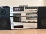 Sony vintage stereo-set losse componenten, Zo goed als nieuw, Sony, Cd-speler, Losse componenten