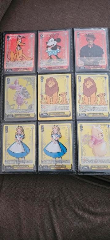 weiss schwarz beschikbaar voor biedingen