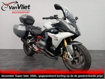 Schitterende Bmw R1200RS Full Option 2017 R 1200 RS R beschikbaar voor biedingen