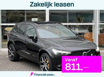 Volvo XC60 T8 405PK Polestar Engineered| B&W Sound| Panodak| beschikbaar voor biedingen