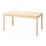 Ikea eettafel (uitschuifbaar), Ophalen of Verzenden, Zo goed als nieuw, Rechthoekig, 50 tot 100 cm