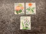 (22984) Japan, 2023, bloemen, planten, flora, Ophalen of Verzenden, Oost-Azië