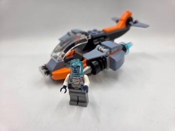 Lego Creator 31111 Cyber Drone beschikbaar voor biedingen