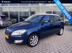 Skoda Fabia 1.2 TSI Ambition Dealeronderhouden, Trekhaak, Auto's, Euro 5, Zwart, 4 cilinders, Blauw