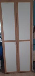 Kledingkast met vouwdeuren, Ophalen, Overige materialen, Gebruikt, 200 cm of meer