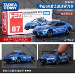 TOMY TAKARA Toyota GR Supra Fuji Speedway Safety Car 1:60, Nieuw, Ophalen of Verzenden, Auto