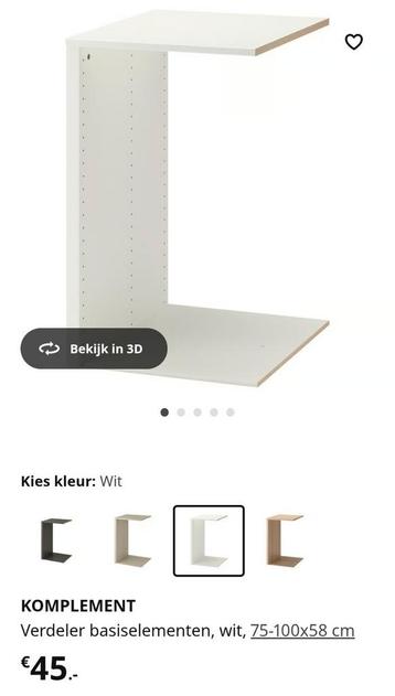 Ikea pax komplement verdeler + 3 planken beschikbaar voor biedingen