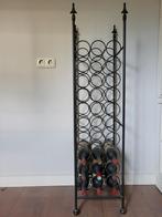 Frans metalen wijnrek, Huis en Inrichting, Woonaccessoires | Wijnrekken, Ophalen, Zo goed als nieuw, Metaal